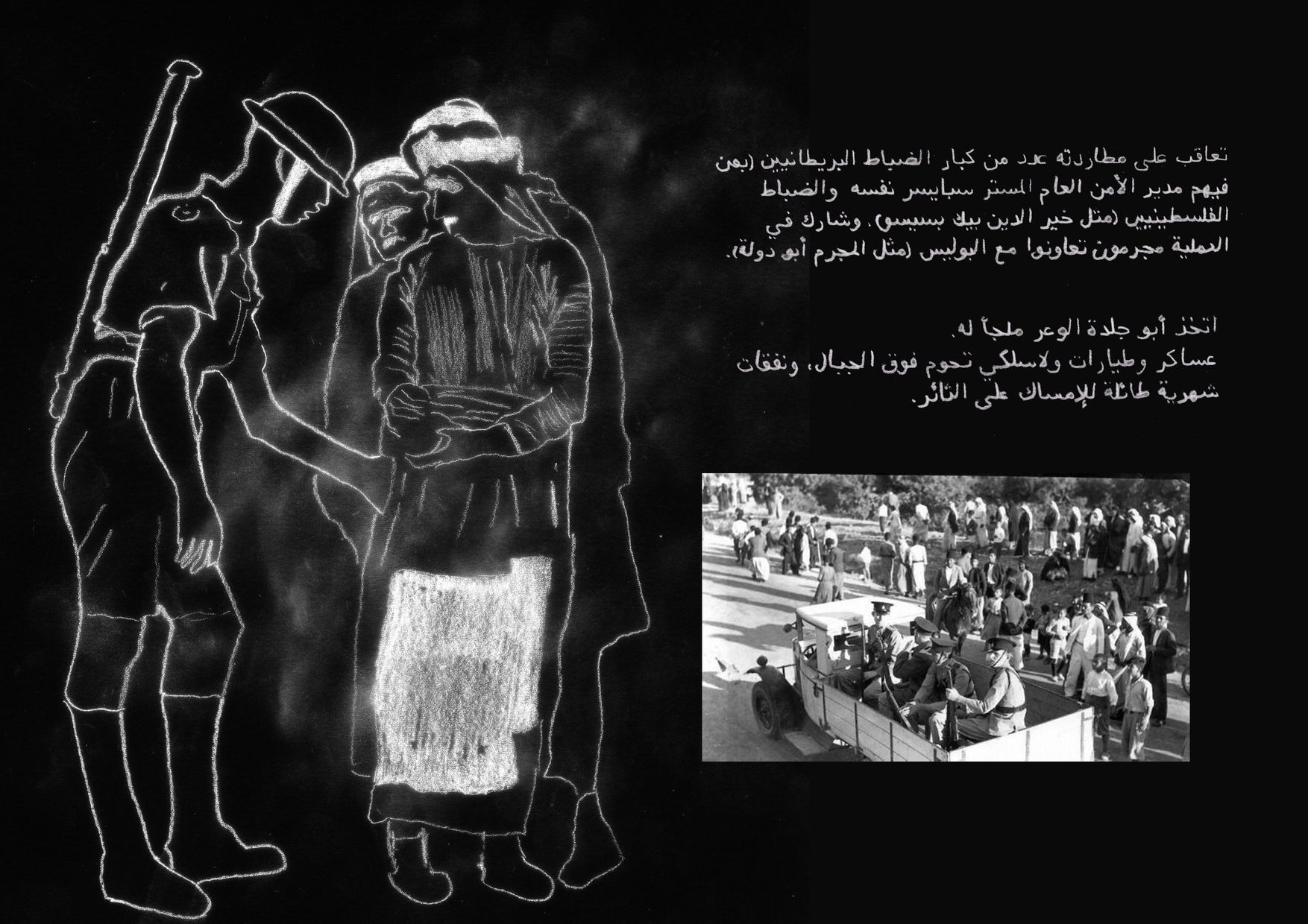 page35