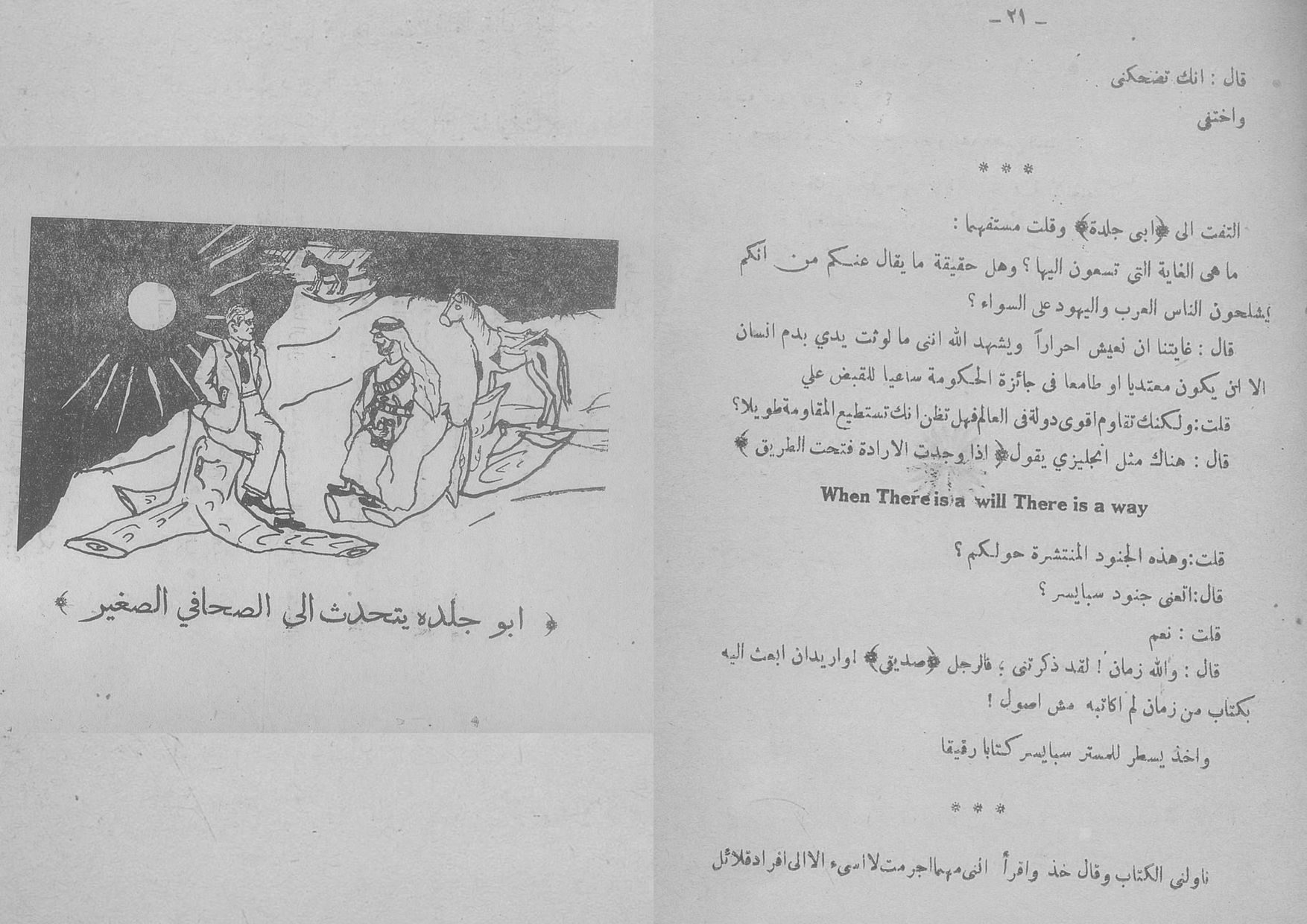 page62